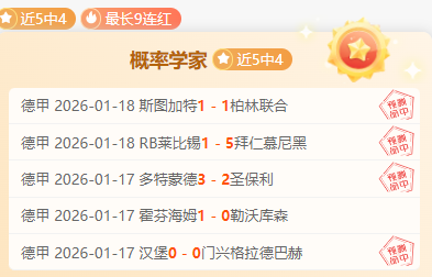 皇马面临挑,西甲报道,姆巴佩等四,皇冠体育app下载,皇冠体育官网,澳门皇冠体育,bet皇冠体育在线