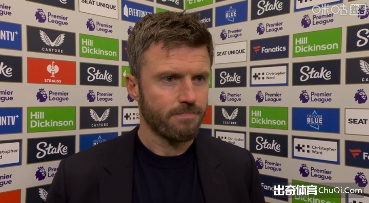 孔蒂離職前,夕熱刺會議,異常,皇冠体育app下载,皇冠体育官网,澳门皇冠体育,bet皇冠体育在线