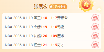 英媒爆料,梅努喜提六,位数字周薪,皇冠体育app下载,皇冠体育官网,澳门皇冠体育,bet皇冠体育在线