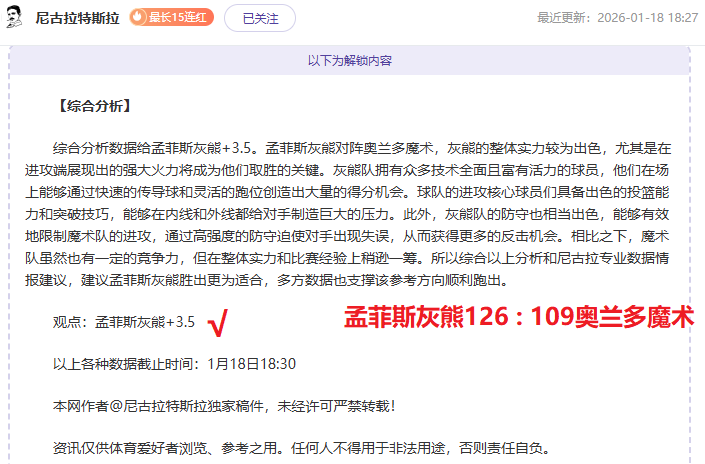游泳选手赛,后面色异常,专家呼吁深,皇冠体育app下载,皇冠体育官网,澳门皇冠体育,bet皇冠体育在线