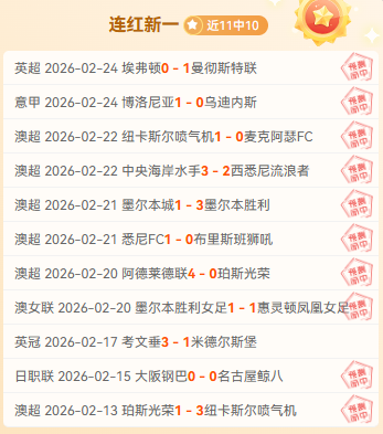 揭秘,工匠精神,踏上大师之,皇冠体育app下载,皇冠体育官网,澳门皇冠体育,bet皇冠体育在线