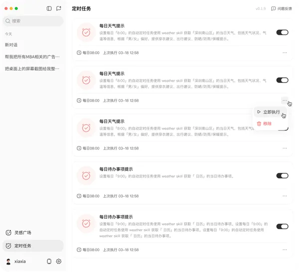 卡塔尔世界,报告,进球数创新,皇冠体育app下载,皇冠体育官网,澳门皇冠体育,bet皇冠体育在线