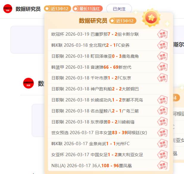 世预赛,国足以拜合,拉木,皇冠体育app下载,皇冠体育官网,澳门皇冠体育,bet皇冠体育在线