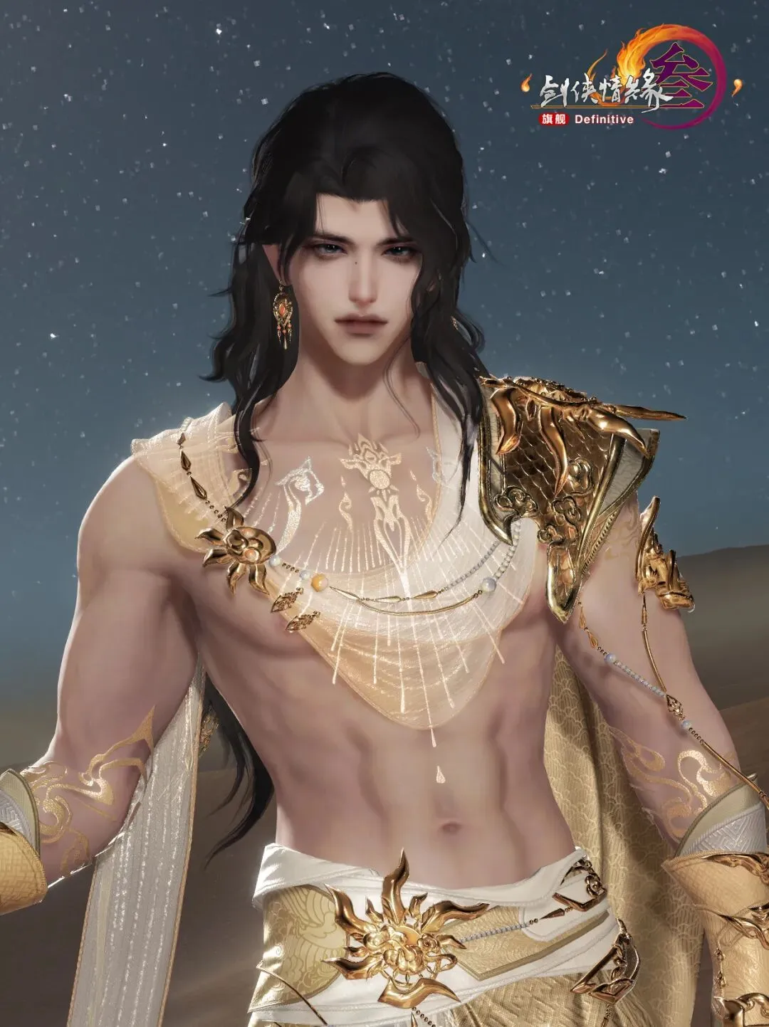 印尼与巴林,分并列第四,罗梅尼立功,皇冠体育app下载,皇冠体育官网,澳门皇冠体育,bet皇冠体育在线