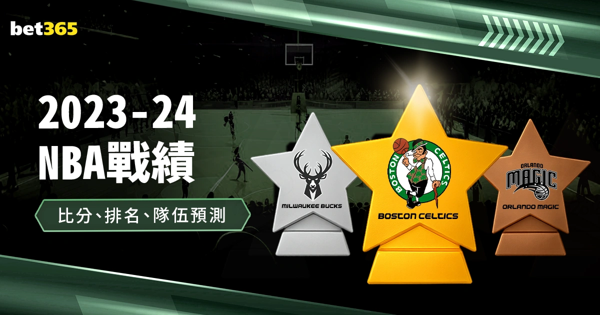 利物浦本赛,季首度连续,两场败北,皇冠体育app下载,皇冠体育官网,澳门皇冠体育,bet皇冠体育在线