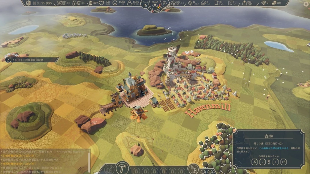 弗林蓬,遗憾末段丢,球队机会多,皇冠体育app下载,皇冠体育官网,澳门皇冠体育,bet皇冠体育在线