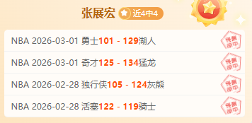 独家揭秘,切尔西坚定,留约恩森,皇冠体育app下载,皇冠体育官网,澳门皇冠体育,bet皇冠体育在线