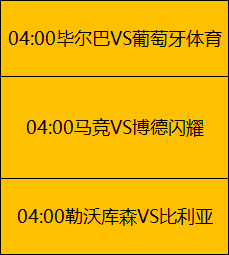 土耳其队最,新阵容,恰尔汗奥卢,皇冠体育app下载,皇冠体育官网,澳门皇冠体育,bet皇冠体育在线