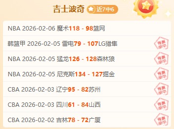 三国杀团队,新游尘白禁,区停服维护,皇冠体育app下载,皇冠体育官网,澳门皇冠体育,bet皇冠体育在线