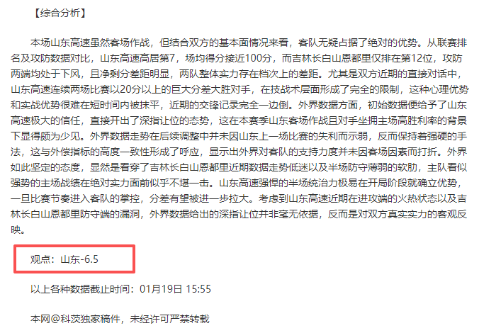 外媒称,米兰急速修,缮冬奥雪橇,皇冠体育app下载,皇冠体育官网,澳门皇冠体育,bet皇冠体育在线