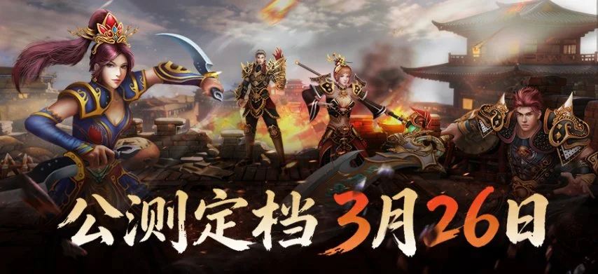 揭秘蓉城足,坛疑云,官方声明,皇冠体育app下载,皇冠体育官网,澳门皇冠体育,bet皇冠体育在线
