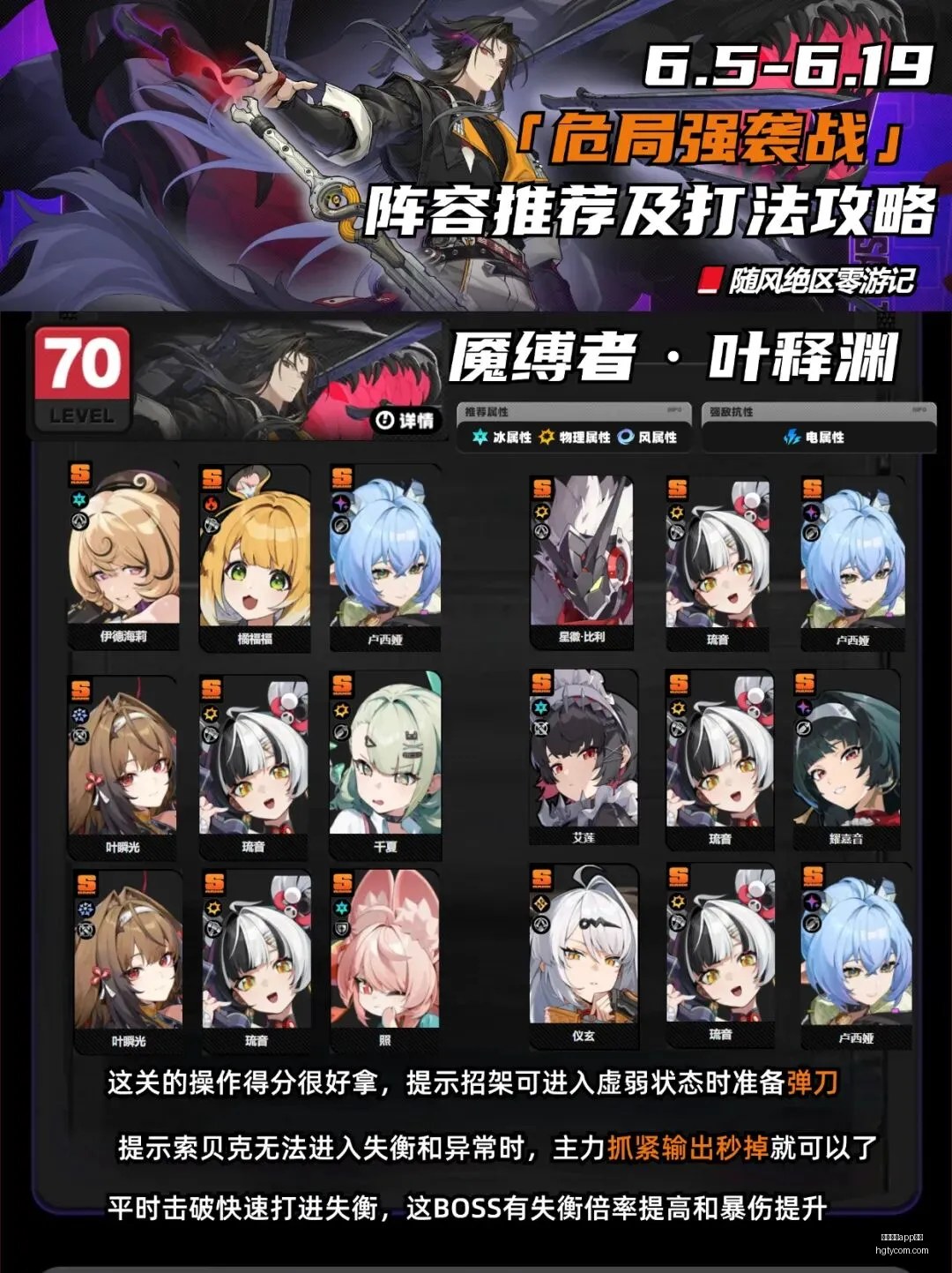 利物浦官方,宣布伊劳拉,履新,皇冠体育app下载,皇冠体育官网,澳门皇冠体育,bet皇冠体育在线