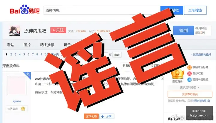 利物浦官方,宣布伊劳拉,履新,皇冠体育app下载,皇冠体育官网,澳门皇冠体育,bet皇冠体育在线