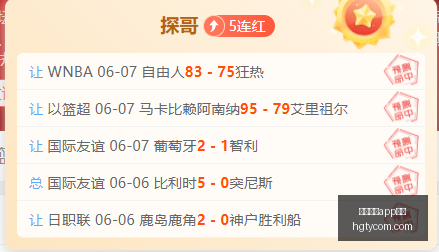 皇冠体育下,皇冠体育app下载,皇冠体育官网,皇冠体育app下载,皇冠体育官网,澳门皇冠体育,bet皇冠体育在线