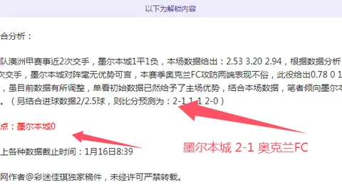 皇冠体育app下载
