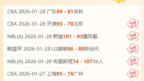 王者出击！王楚钦孙颖莎无敌组合3-0横扫黄镇廷杜凯琹，国乒豪夺中国香港赛开门红！