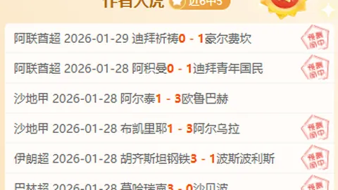 比利时女篮对垒中国女篮，世预赛专家让分预测