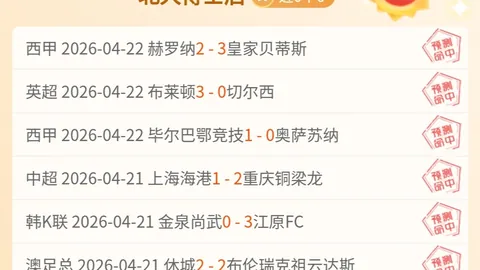 独家揭秘：切尔西坚定留约恩森，外租计划暂无动议！