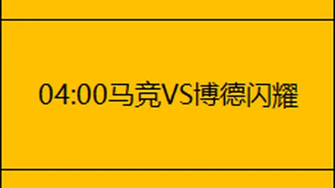 土耳其队最新阵容：恰尔汗奥卢坐镇，居莱尔入选