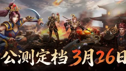 皇冠体育app下载